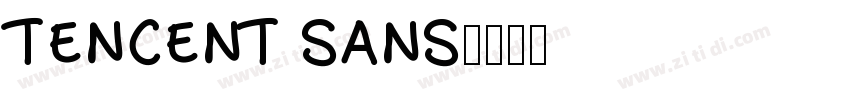 TENCENT SANS字体转换